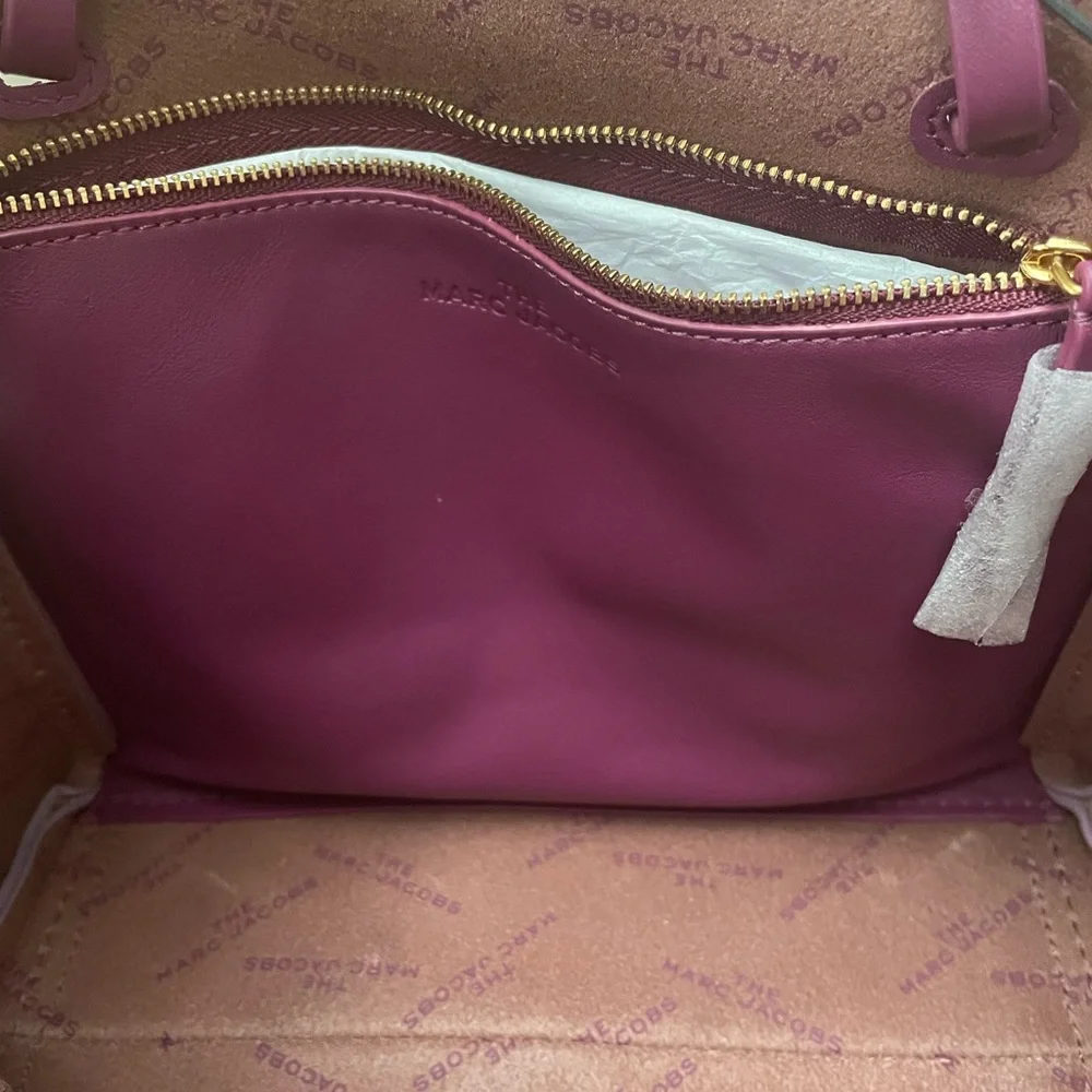 New With Defects MARC JACOBS THE KISS LOCK MINI TOTE Dusty Lilac Multi - Picture 6 of 7